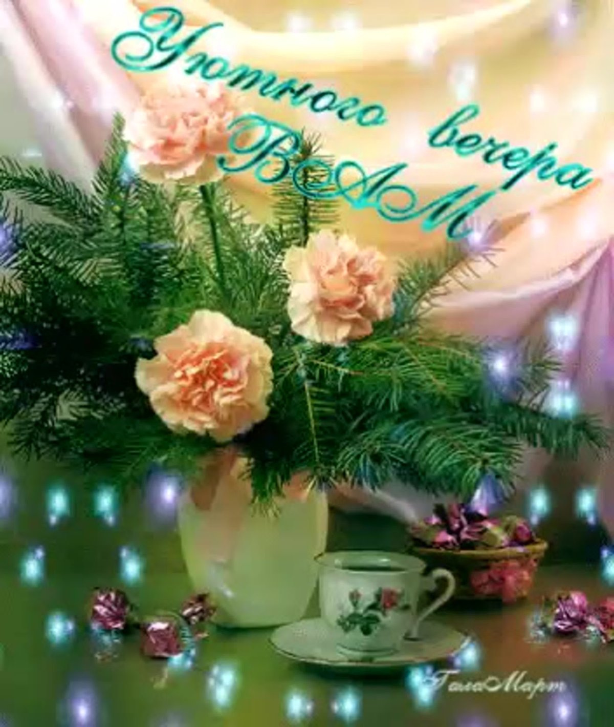 Новогодняя атмосфера