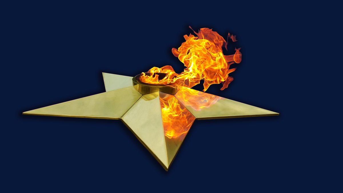 Звезда вечный огонь