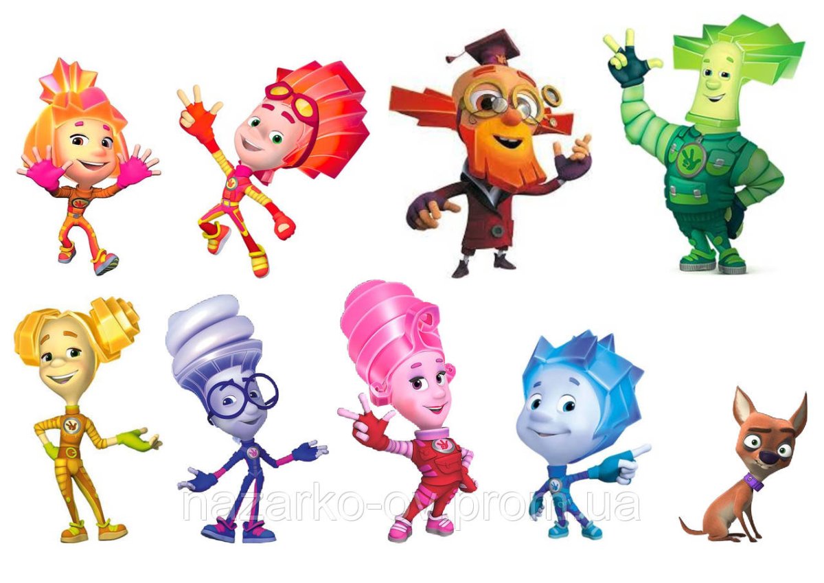 Фиксики картинки цветные в хорошем качестве