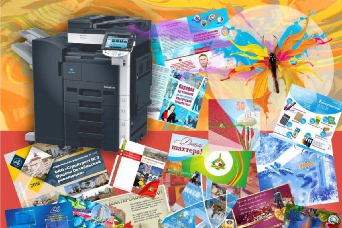 Изготовление книг в типографии