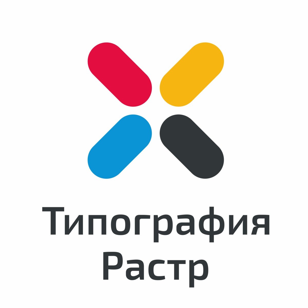 Ксерокопия реклама