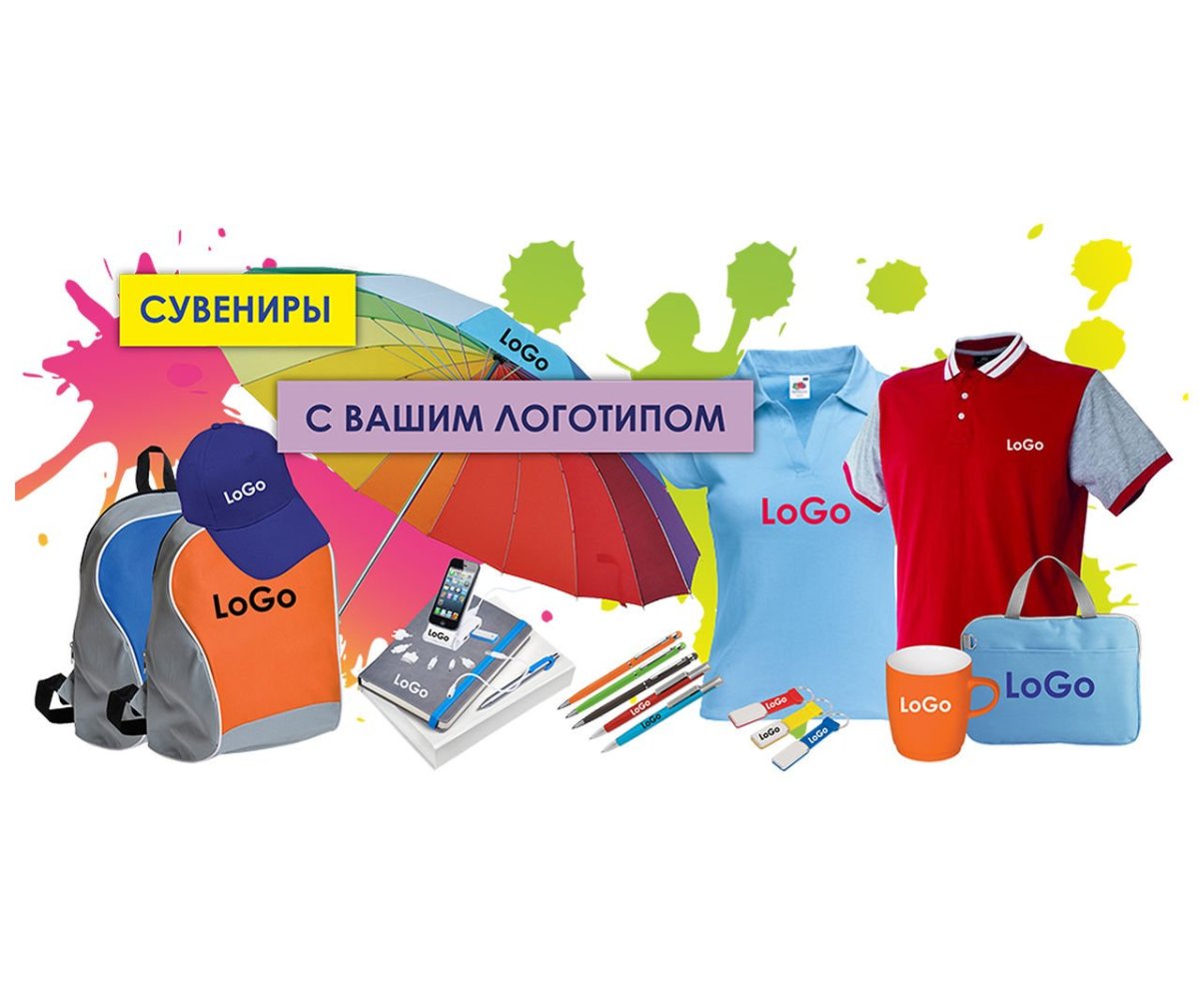 Типографии популярные