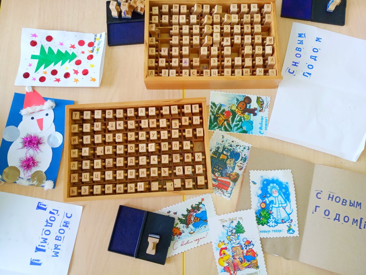 Печатник цифровой печати