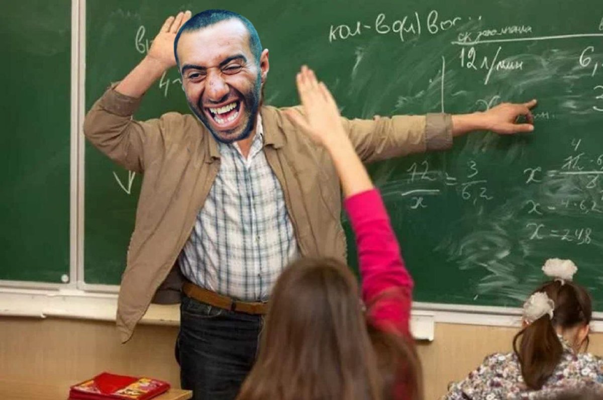 Иллюстрации дружные ученики