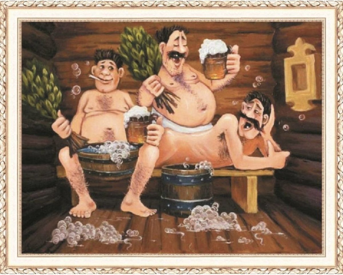 Постеры для бани прикольные