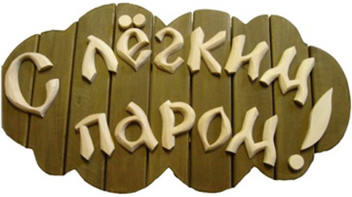 Вирпи Пеккала художник