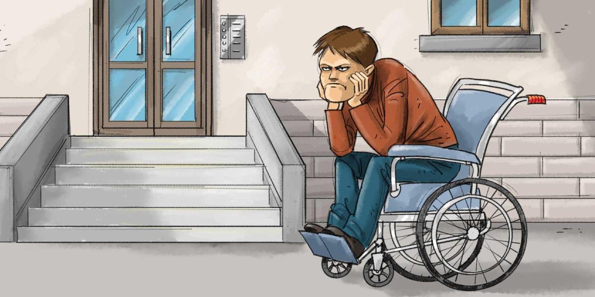 Архитектурные барьеры для инвалидов