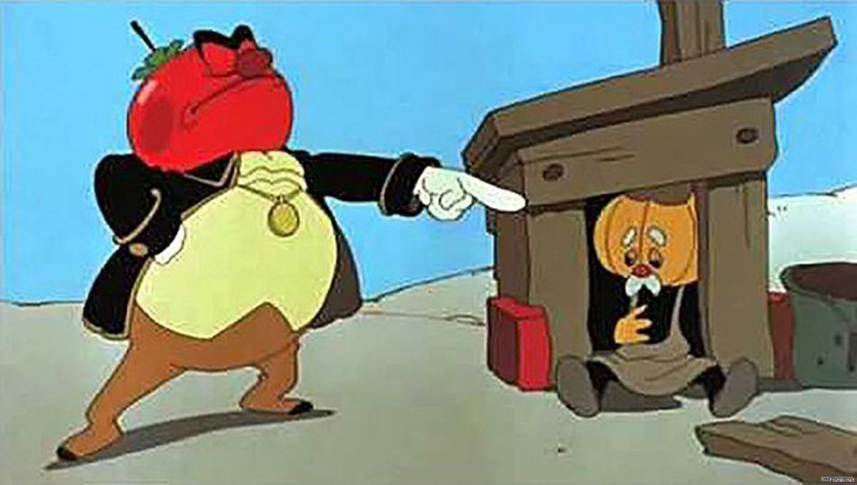 Дом кума тыквы из Чиполлино