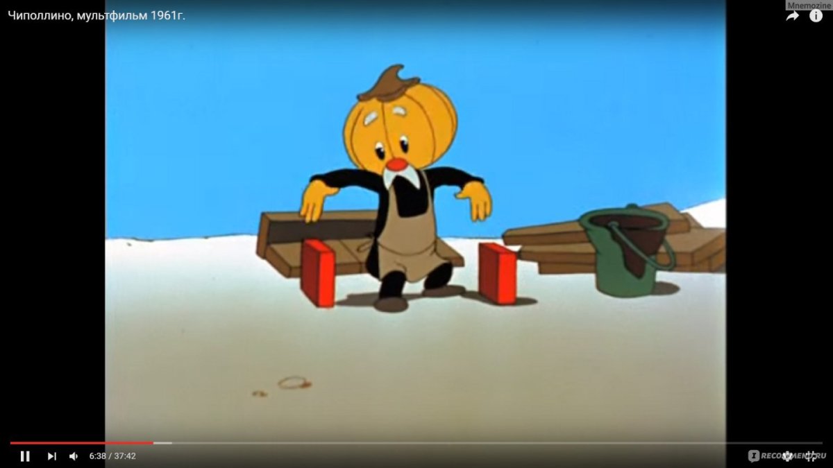 Тыквенный дом рисунок