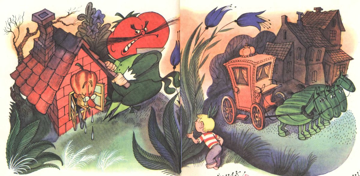 Домик для собак в виде тыквы