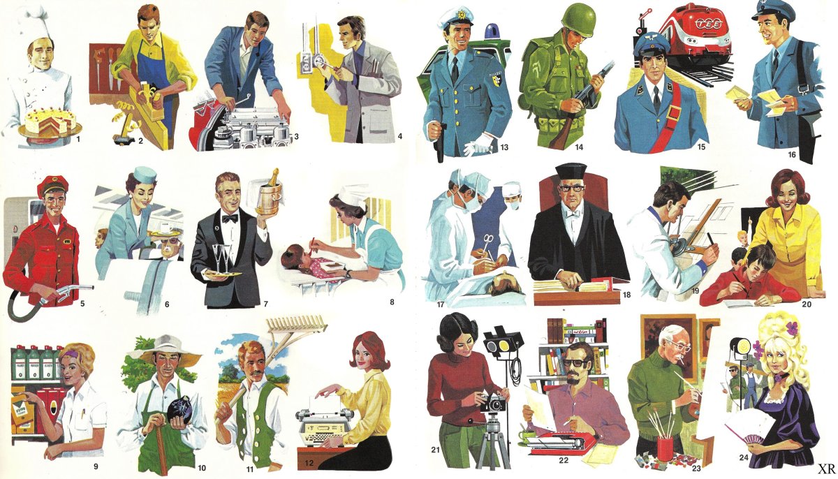 Нарисовать комбайн