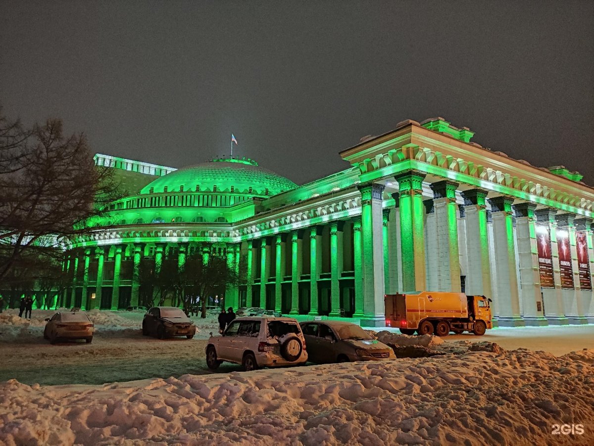 Новосибирский Академический театр