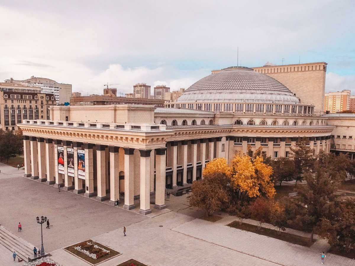 Нововибирский театр "оперы и балета"
