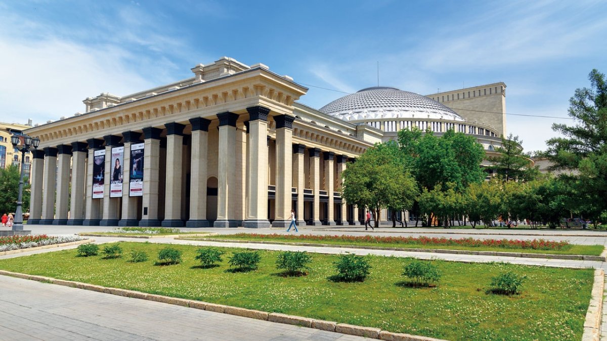Город Новосибирск оперный театр