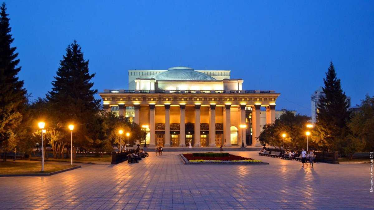 НОВАТ театр оперы и балета