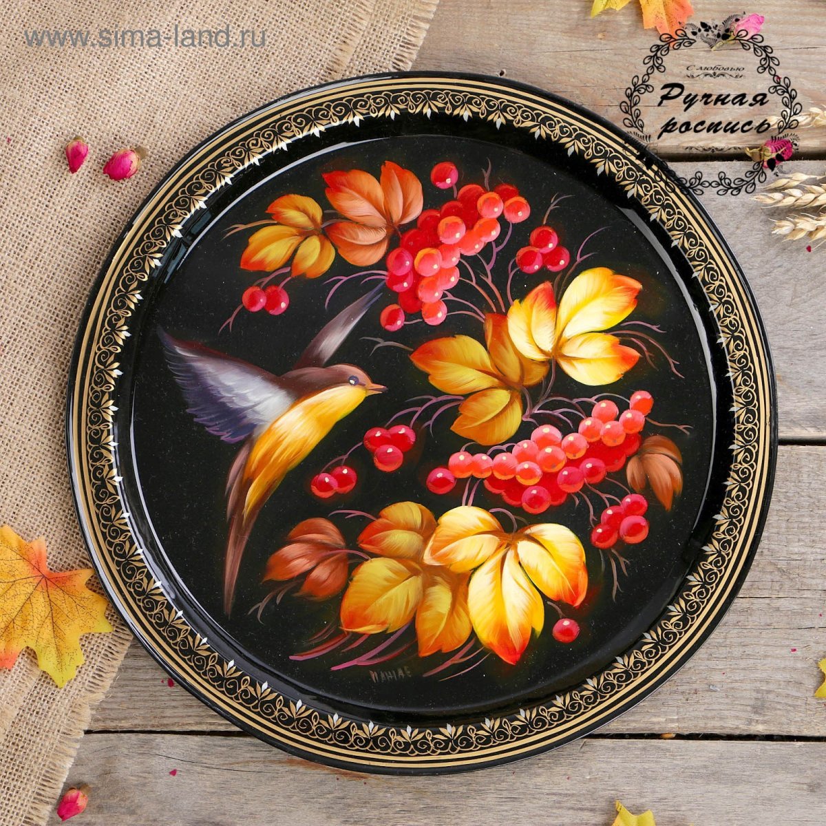 Петербургская роспись элементы