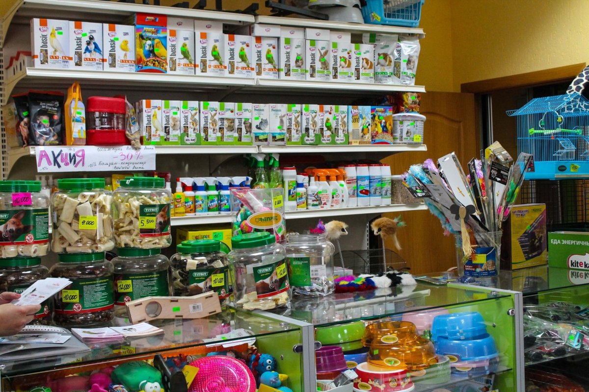 Ассортимент зоотоваров