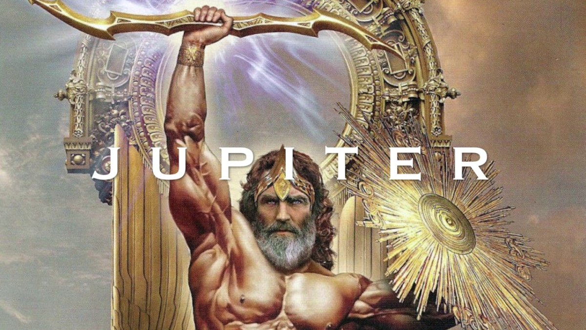 Юпитер Бог Рима