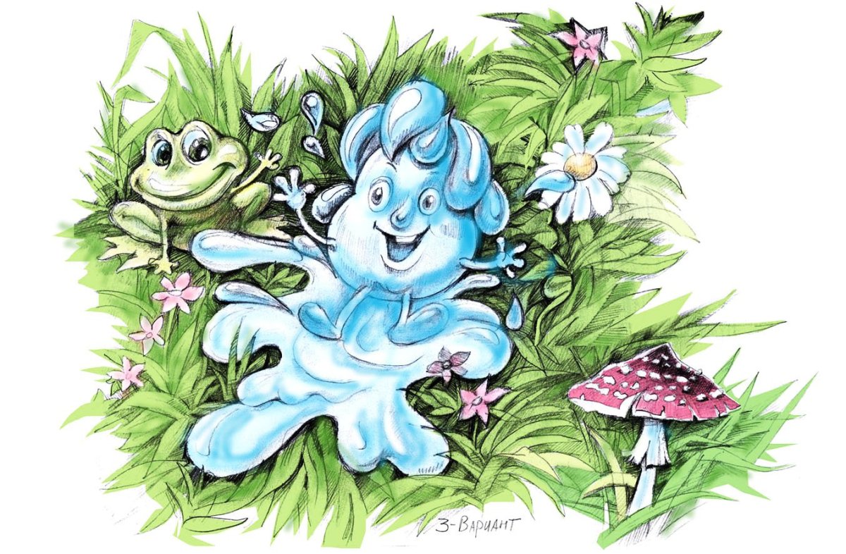 Группа Ручеек в детском саду