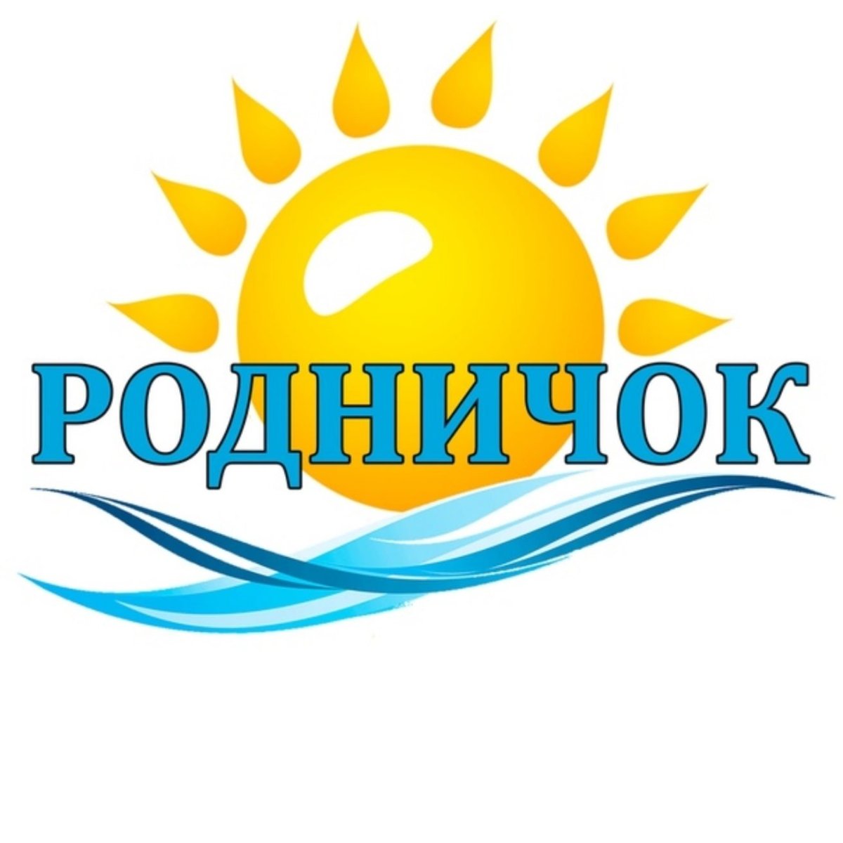 Нарисованный малыш мальчик