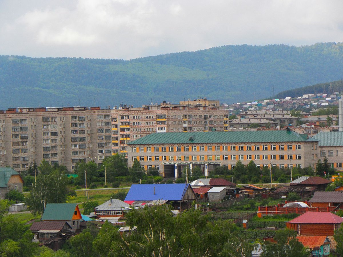 Белорецк Башкортостан