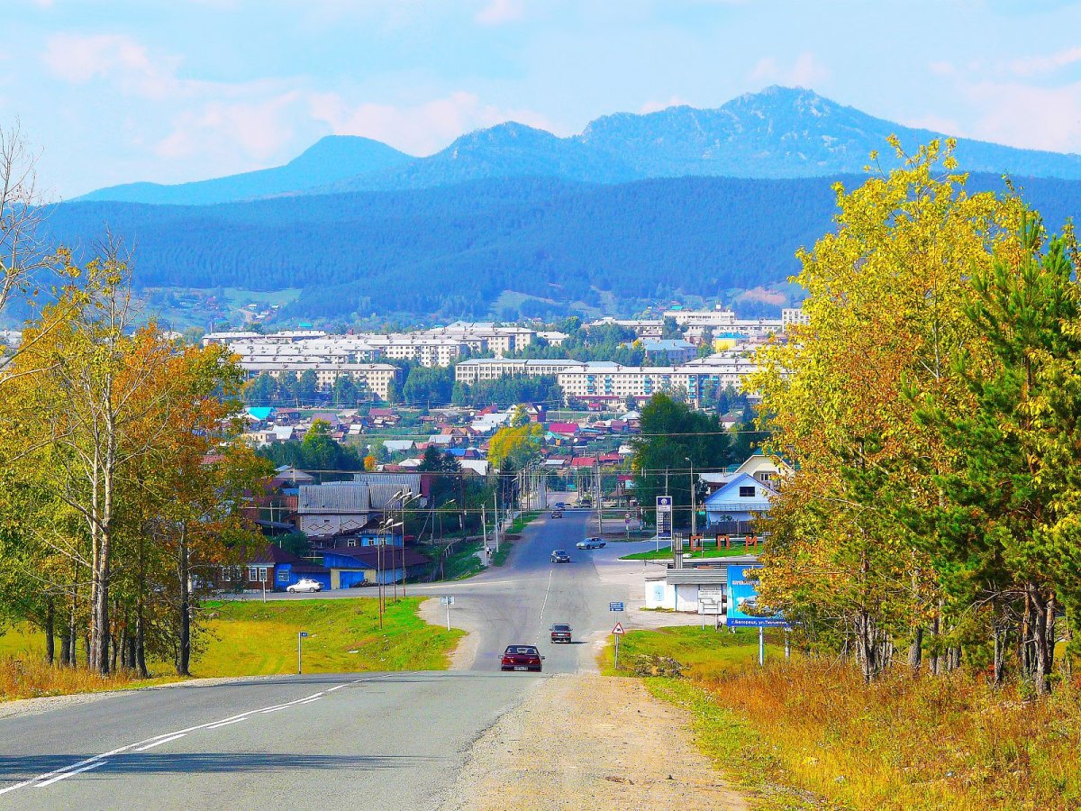 Белорецк Башкортостан