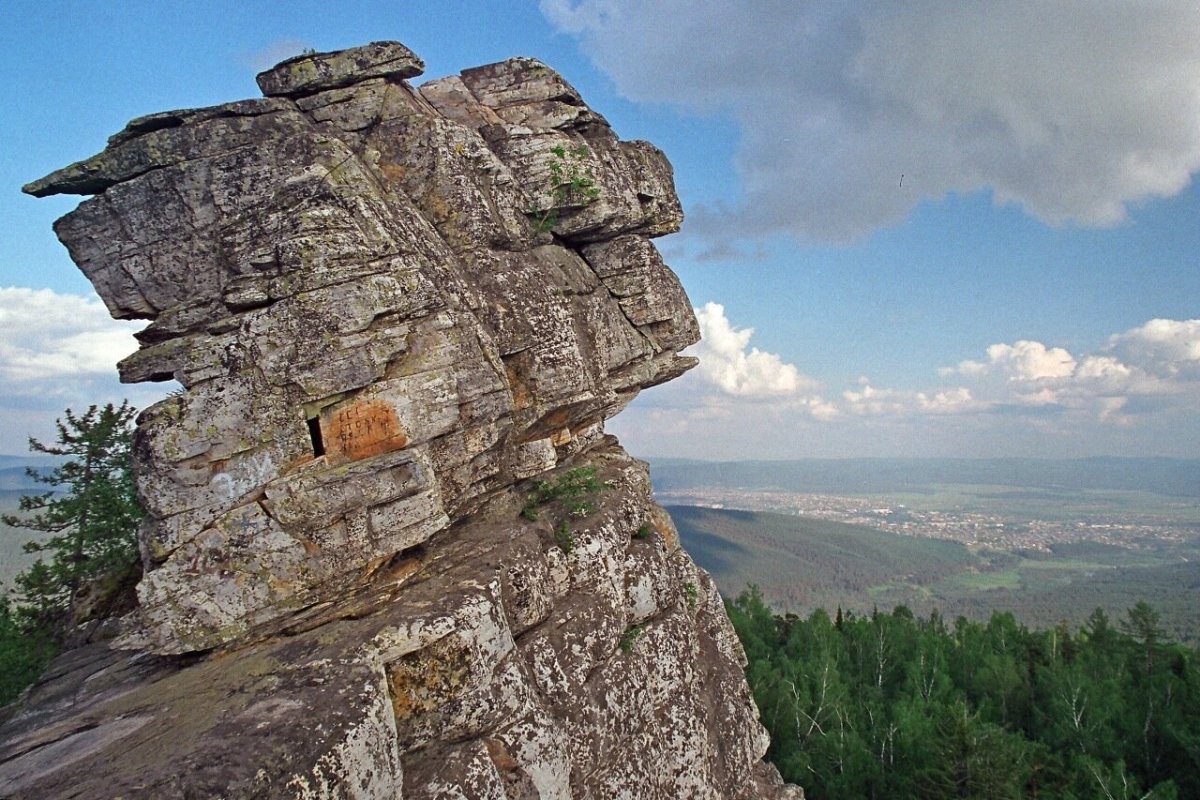 Гора Ялангас Белорецк