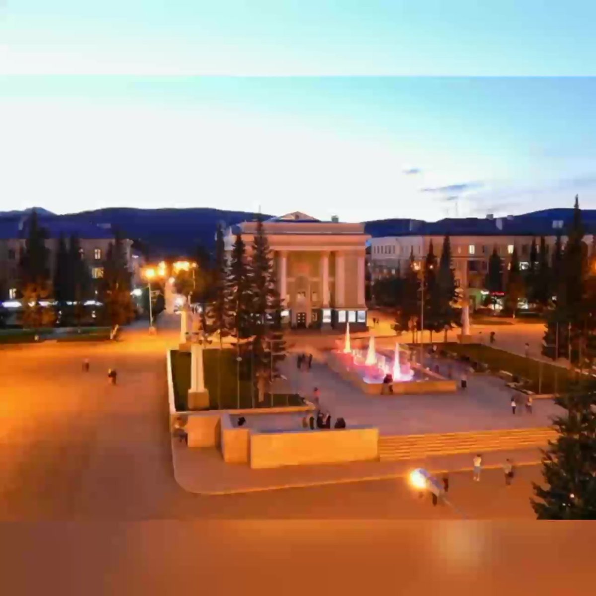 Город Белорецк Республика Башкортостан