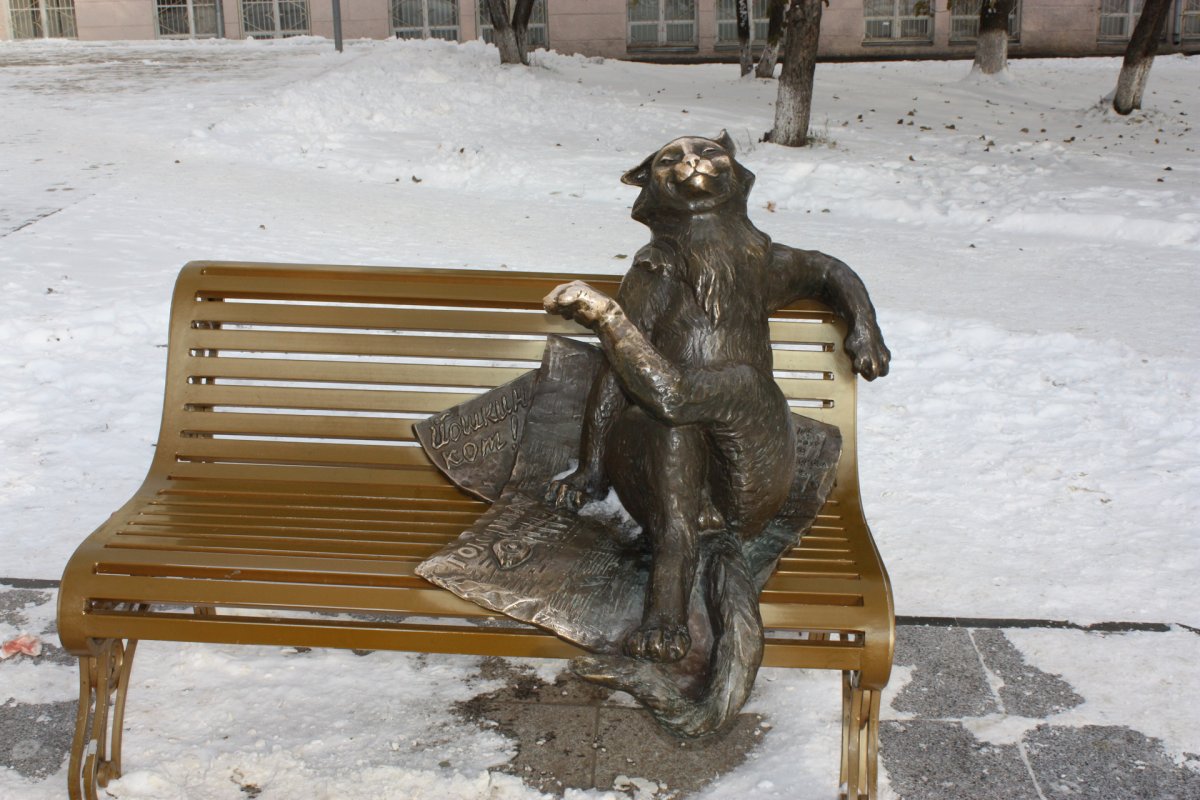 Йошкин кот игрушка