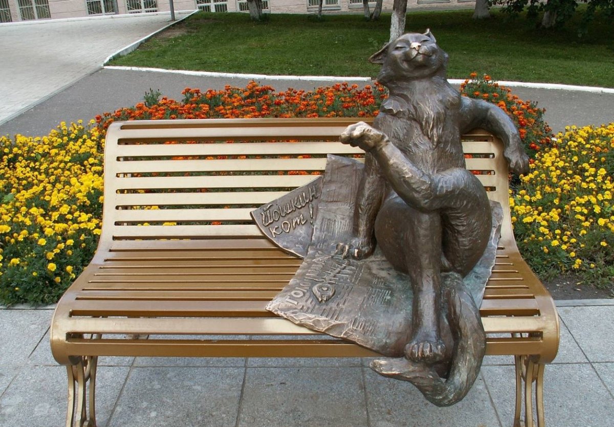 Йошкар-Ола Йошкин кот