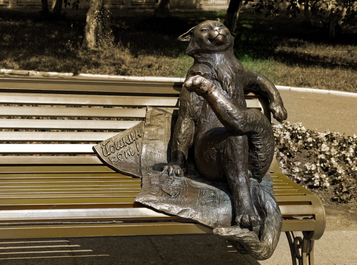 Памятник Йошкин кот в Йошкар-Оле