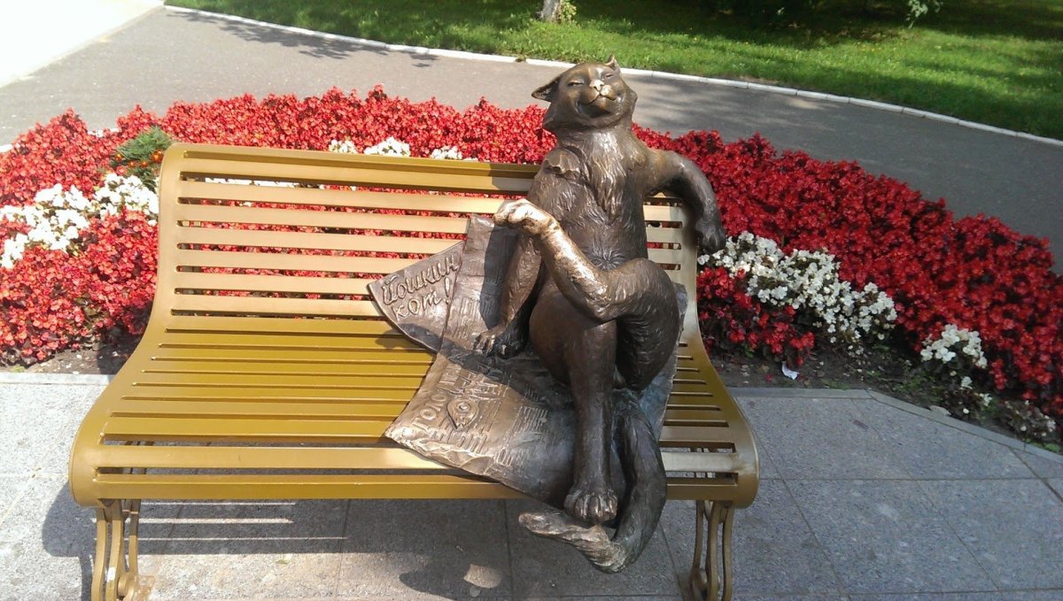 Йошкар-Ола достопримечательности Йошкин кот