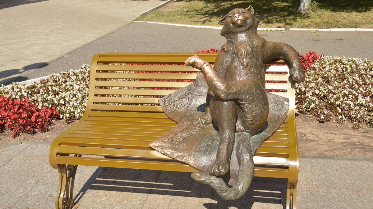 Йошкар-Ола достопримечательности Ешкин кот