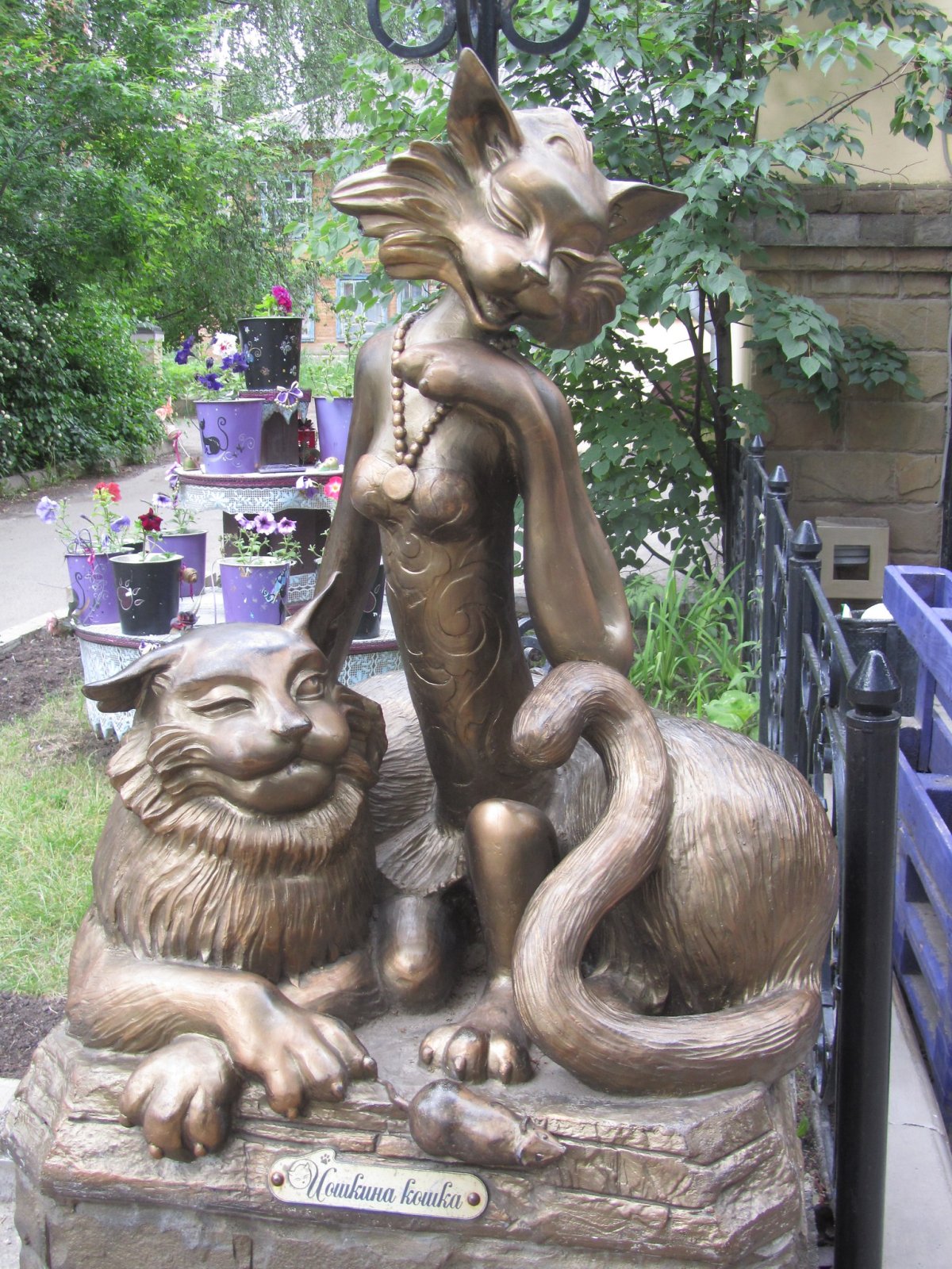 Подушка Йошкин кот