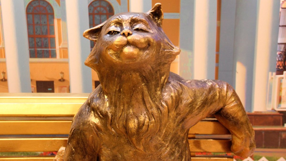 Скульптура Йошкин кот в Симферополе