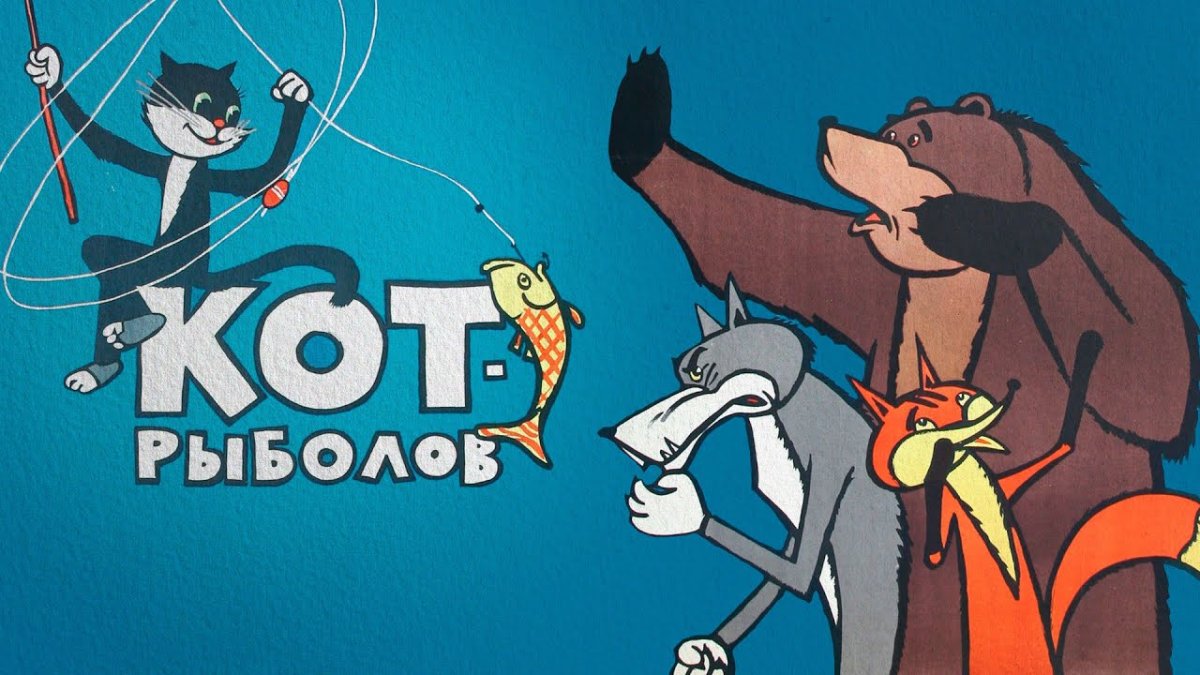 Сутеев художник иллюстратор