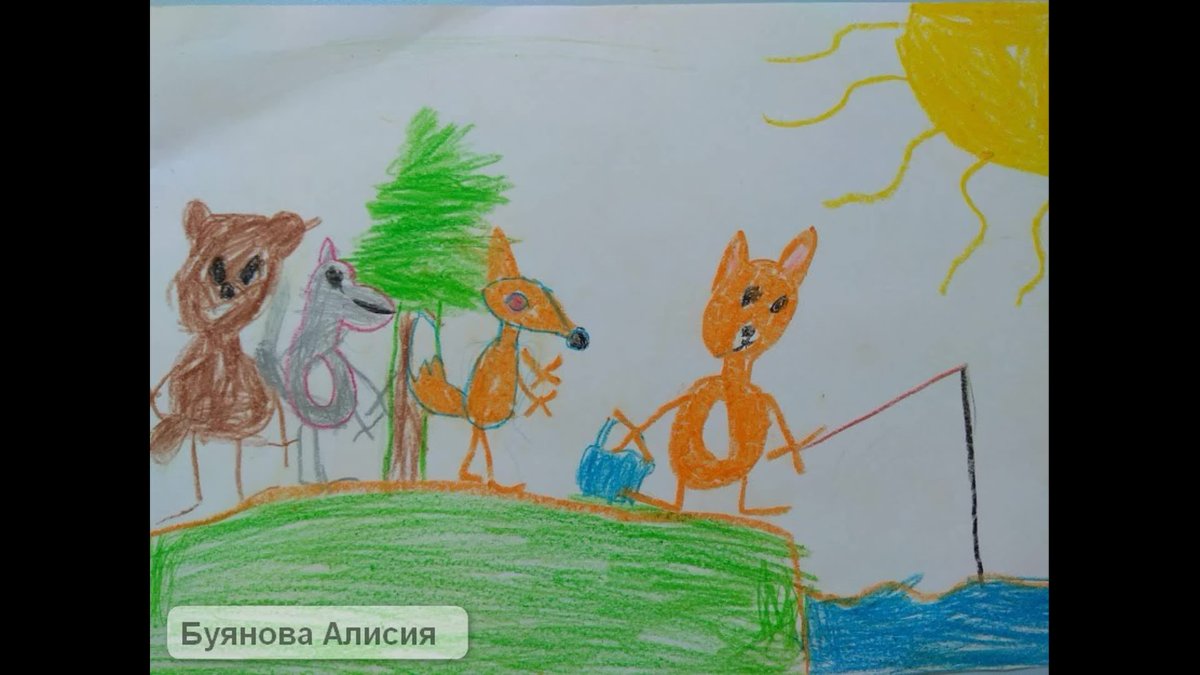 Сутеев Владимир Григорьевич иллюстрации