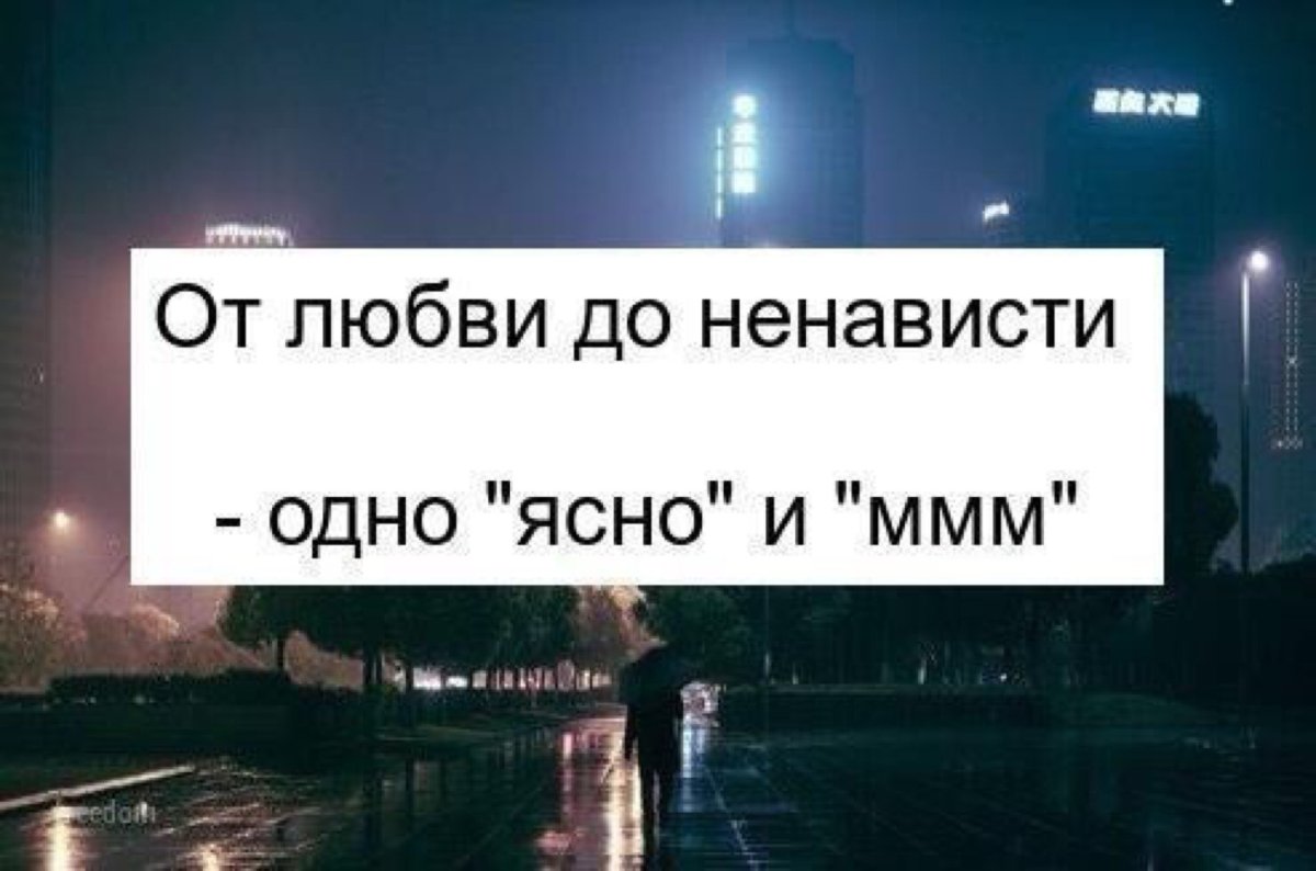 Логотипы социальных сетей