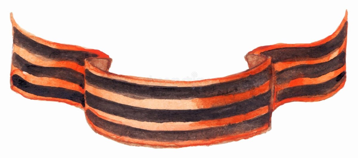 Георгиевская лента vector