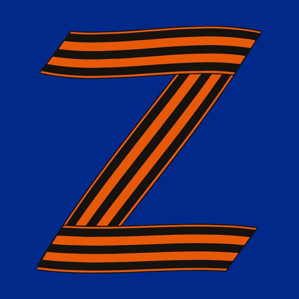 Георгиевские ленточки рисунки эмблемы для детей