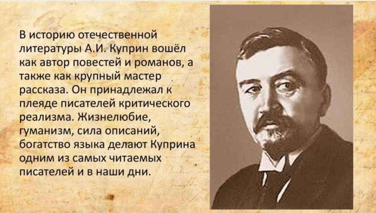 Ван Гог куст сирени