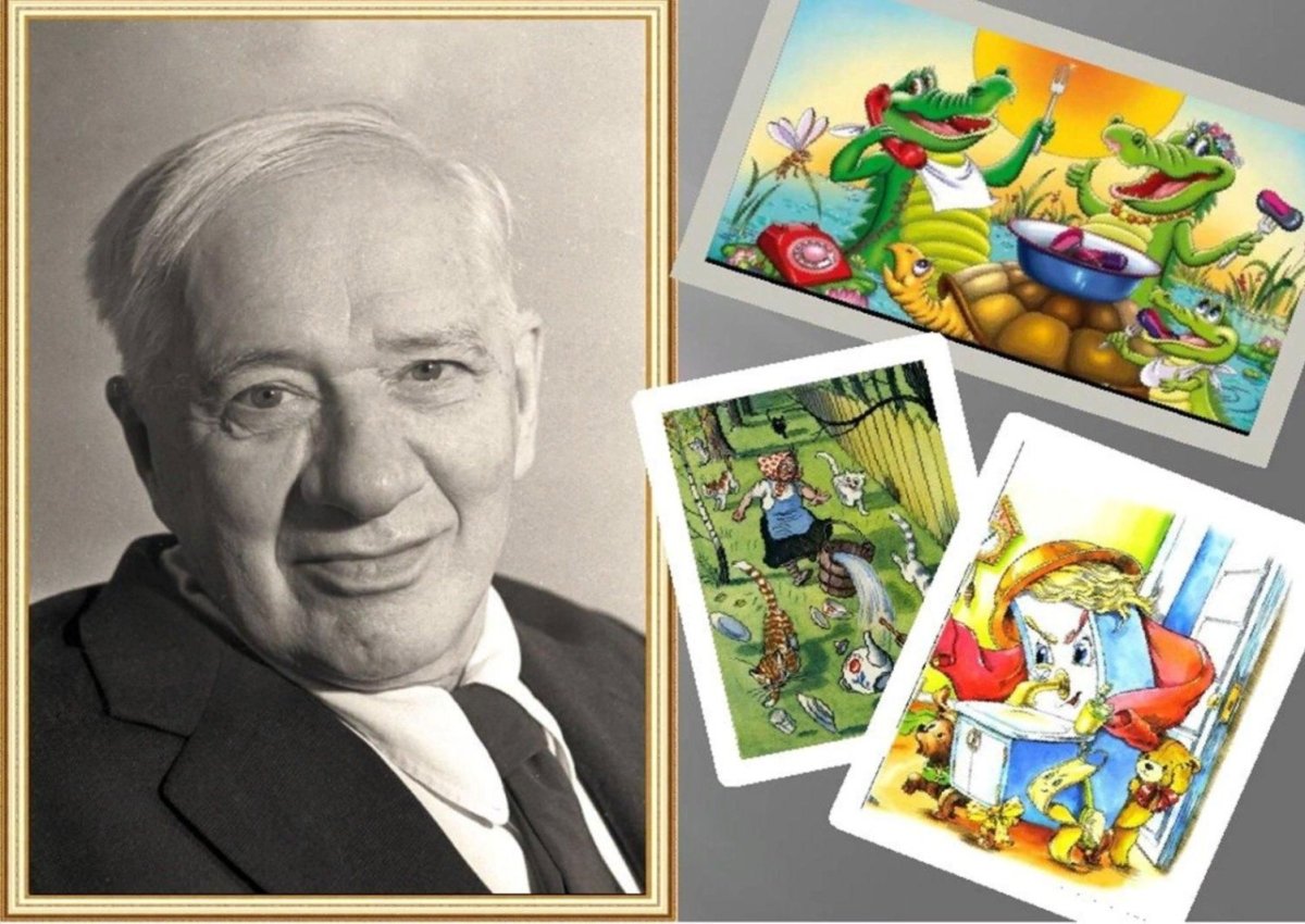 Чуковский портрет