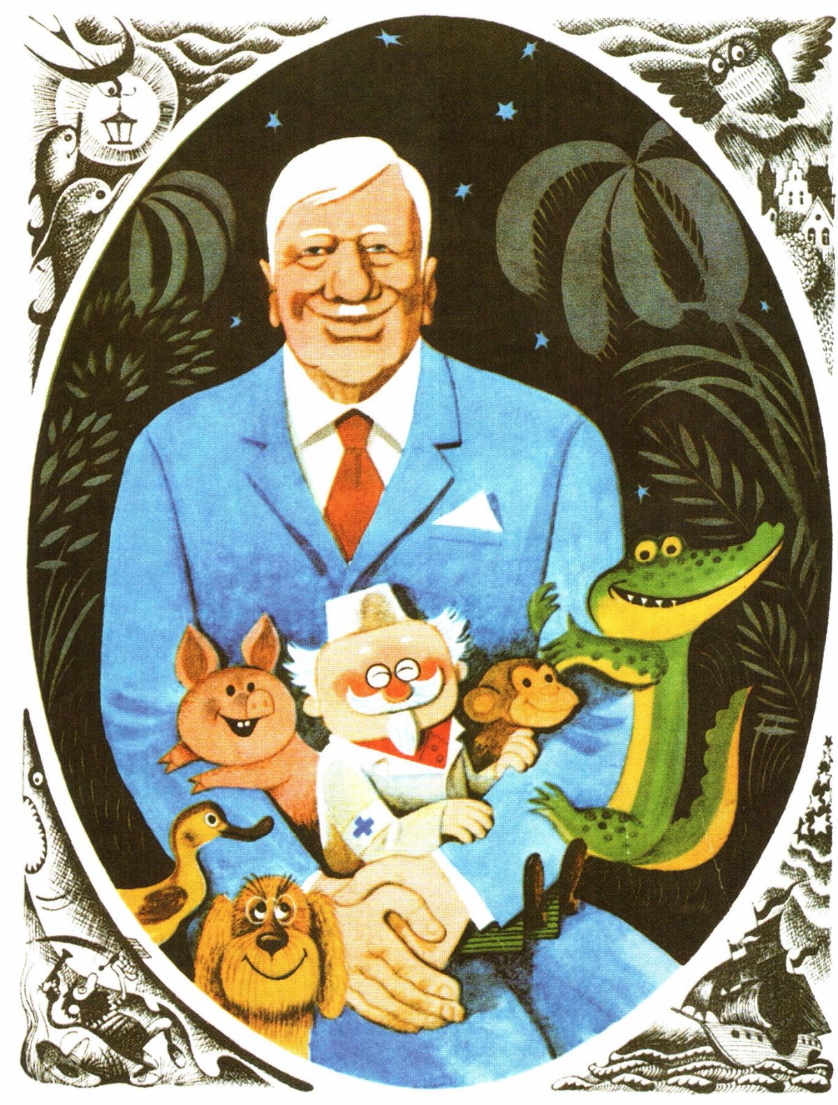 Корней Чуковский "Тараканище"