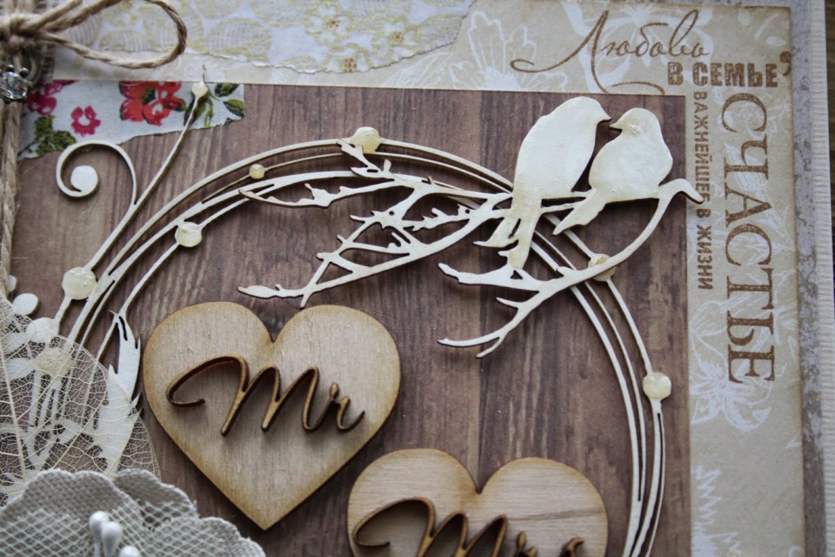 Деревянная свадьба