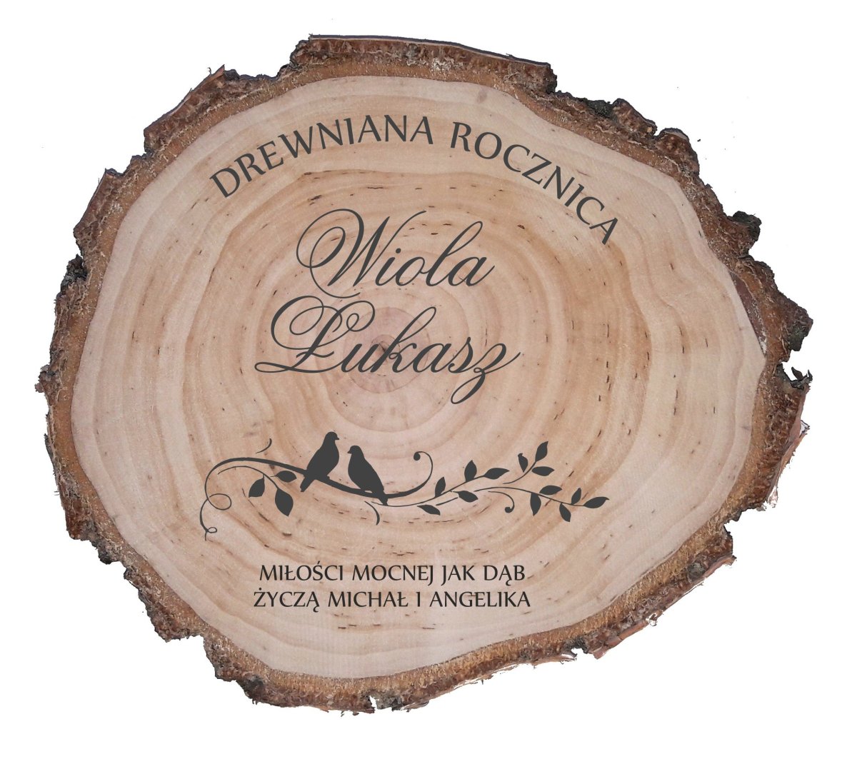 С праздником деревянной свадьбой