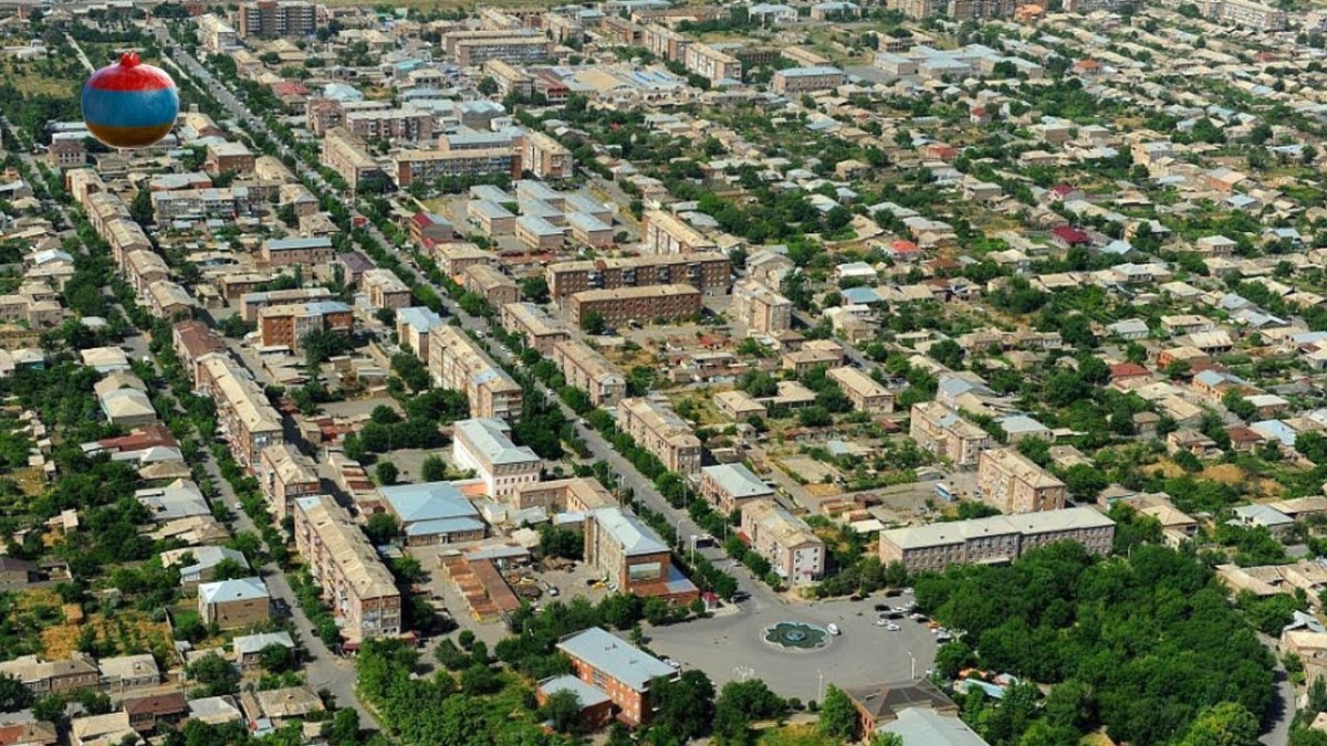 Армавир (город, Армения)