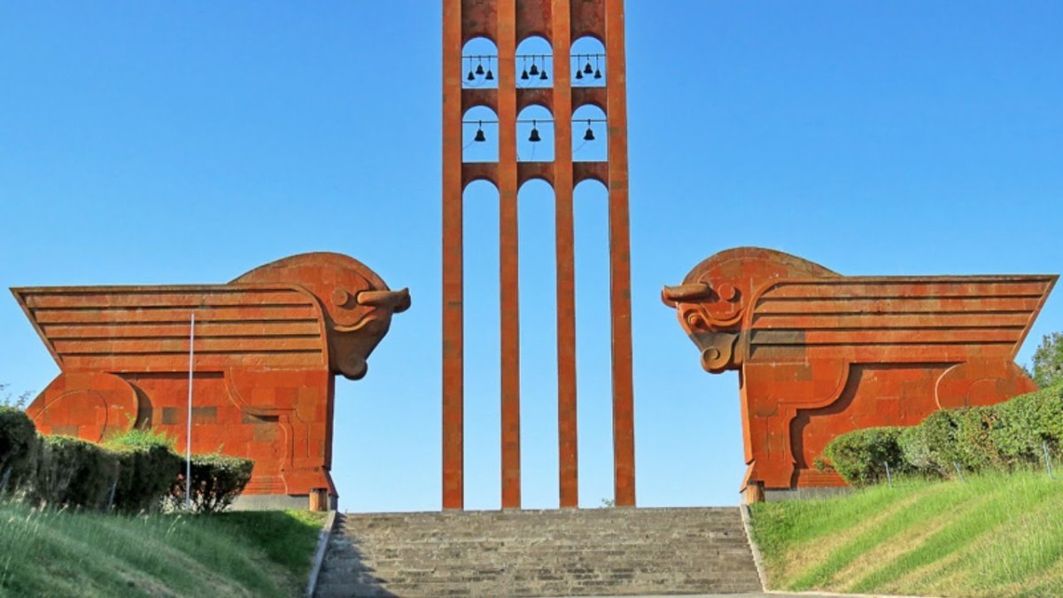 Г Армавир Армения