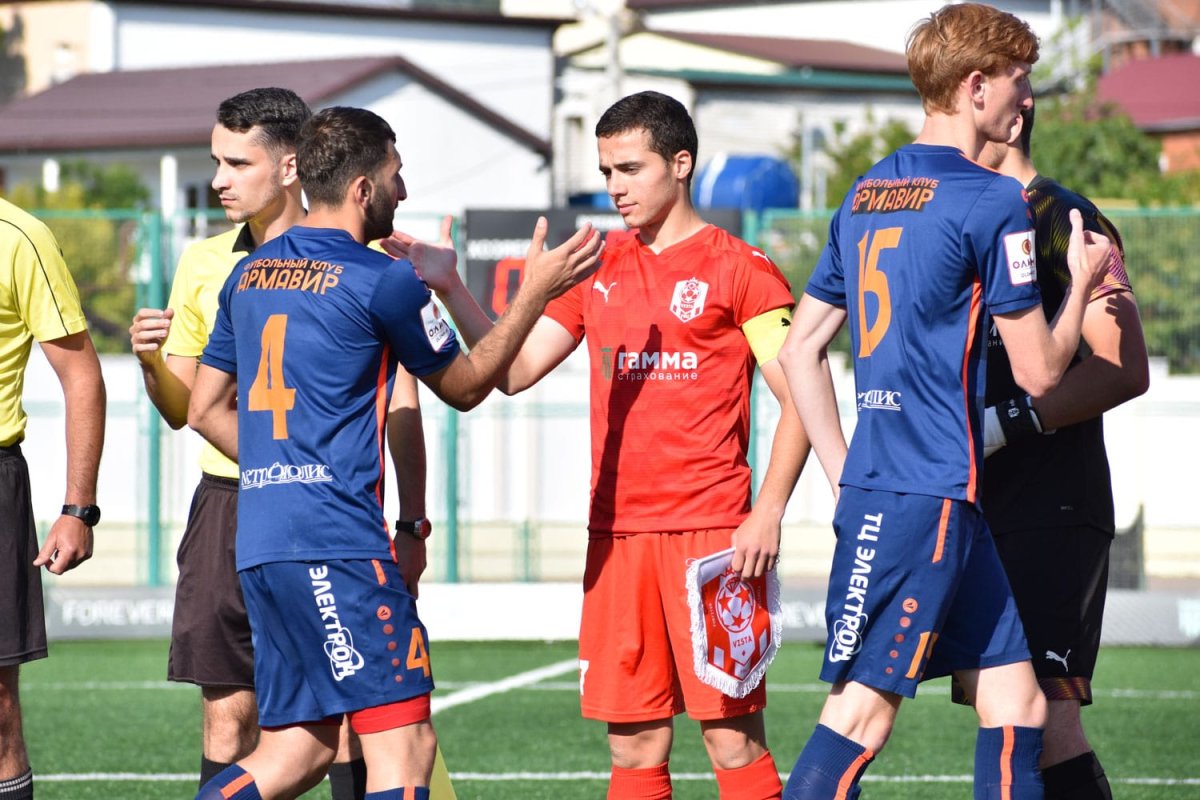 Айкаван Армения село