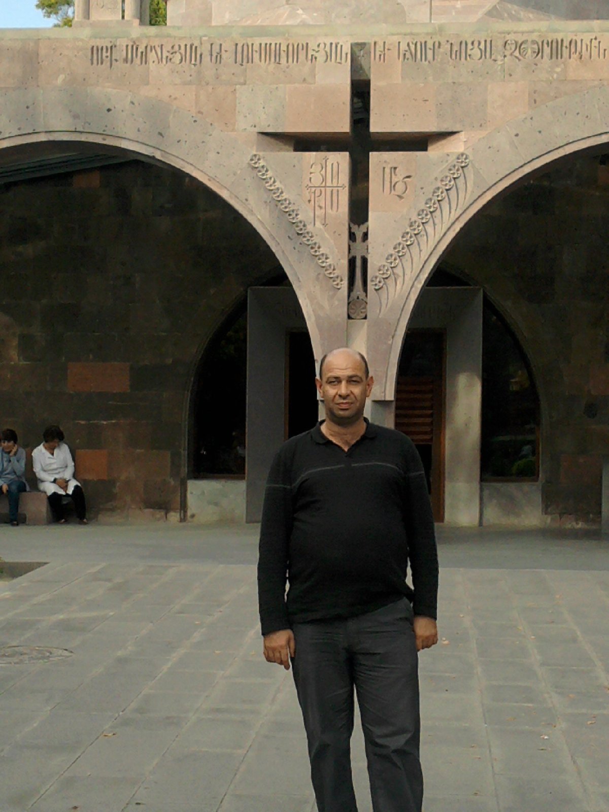 Армавир (город, Армения)