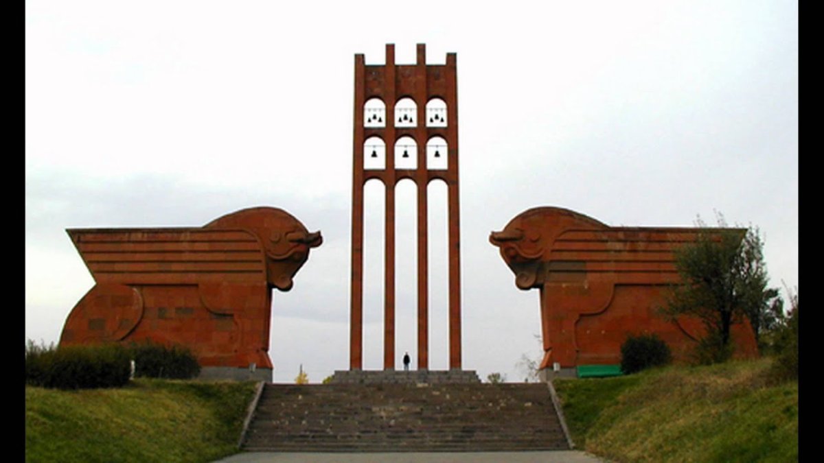 Город Октемберян Армения